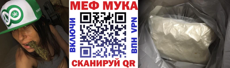 Купить наркотики сайты Алзамай СОЛЬ  Конопля  COCAIN 