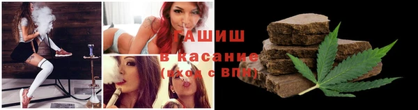 мефедрон VHQ Абдулино