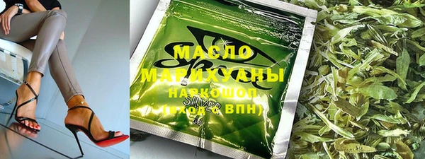 MDMA Premium VHQ Абаза