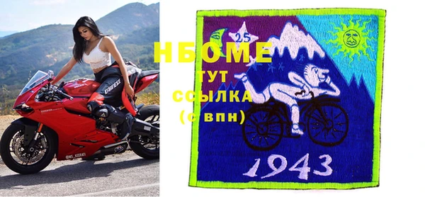 мефедрон VHQ Абдулино