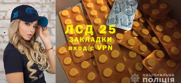 мефедрон VHQ Абдулино