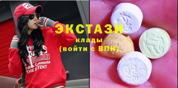 каннабис Приозерск