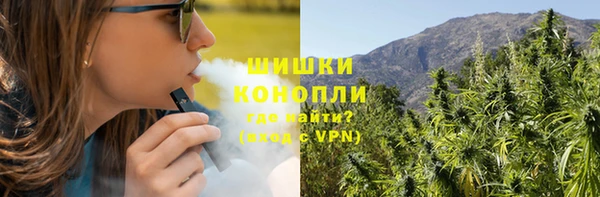 каннабис Приозерск