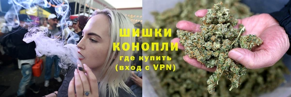 MDMA Premium VHQ Абаза